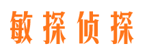 龙川市婚姻调查